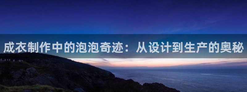 天辰娱乐官方网