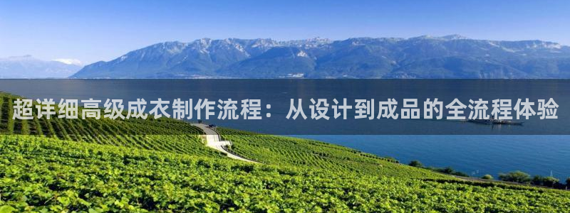 天辰天富娱乐登录