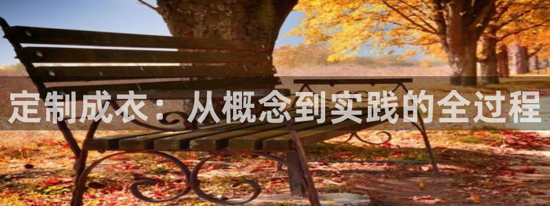 天辰娱乐黑人