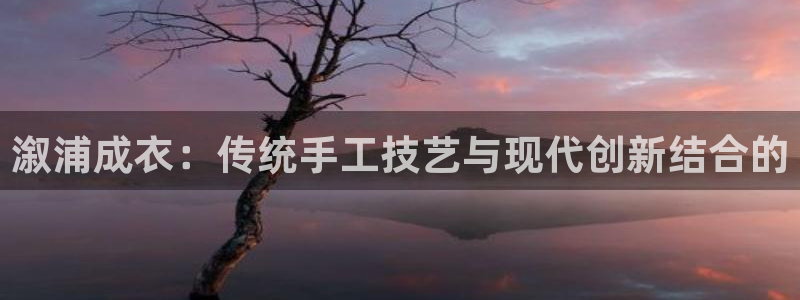 天辰娱乐总管年薪