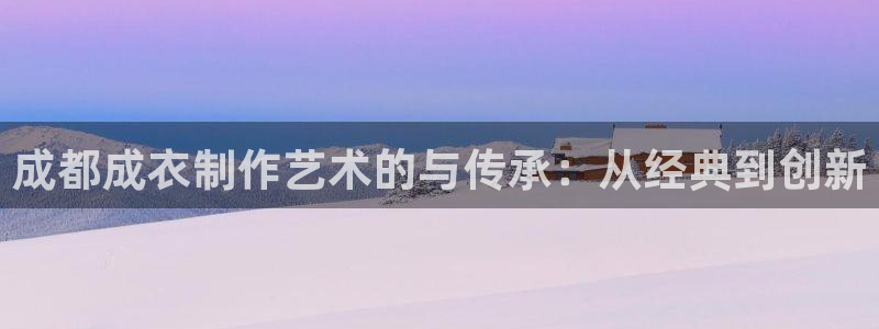 手机上怎么下载天辰娱乐