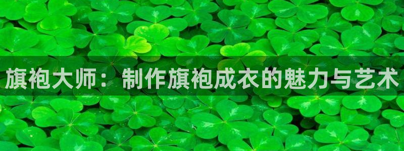 天辰娱乐44516