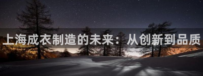 天辰娱乐10086