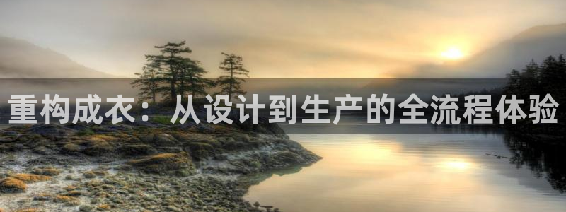 天辰娱乐棋牌