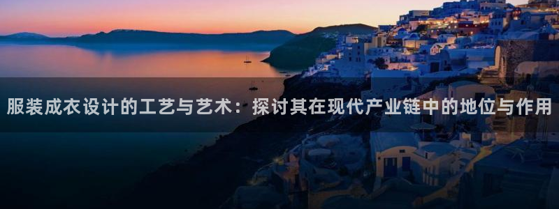 天辰娱乐2