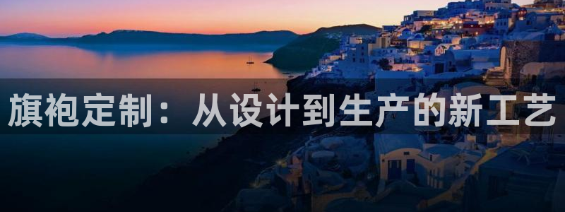 天辰娱乐_675138