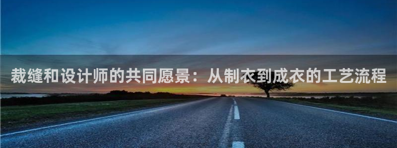 徐州天辰娱乐