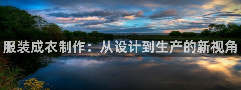 天辰娱乐注册登录