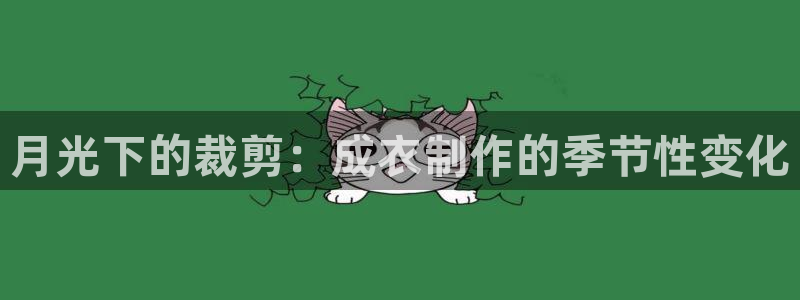 天辰娱乐跑的快