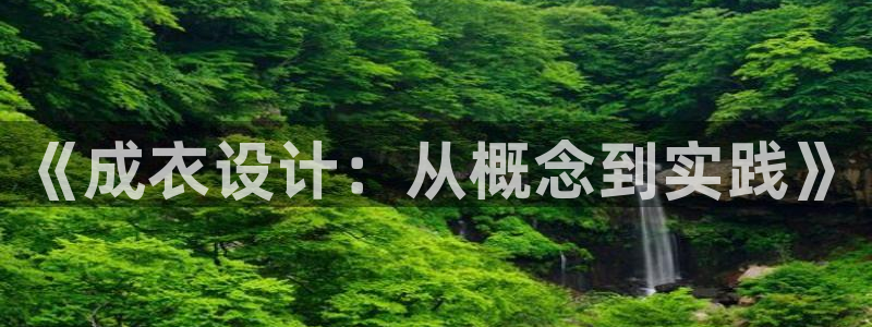 天辰娱乐APP下载