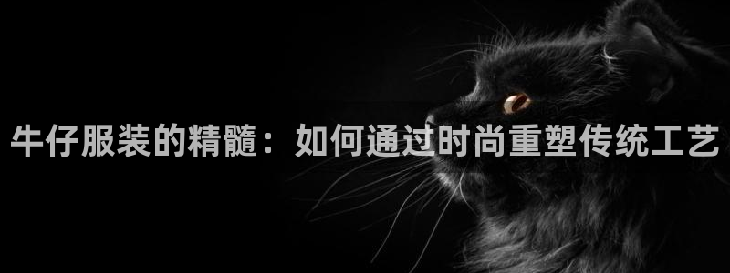 天辰娱乐注册登录