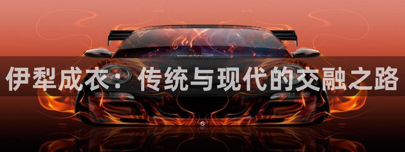 天辰娱乐十分彩