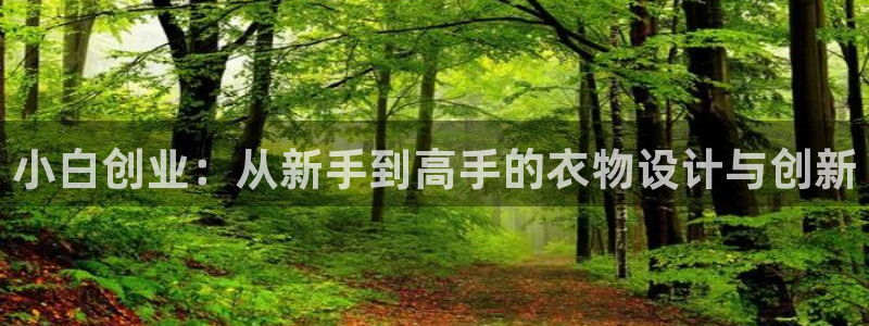 天辰娱乐7天22650