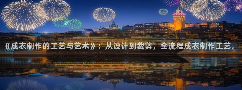 天辰娱乐怎么样