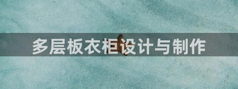 手机上怎么下载天辰娱乐