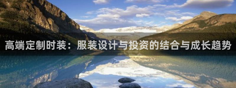 天辰娱乐天辰注册登录