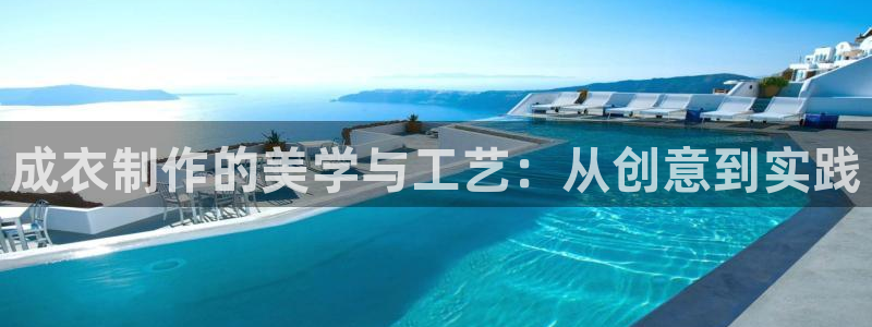 天辰登陆娱乐
