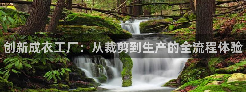 天辰娱乐注册
