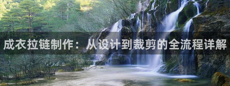 天辰娱乐代理