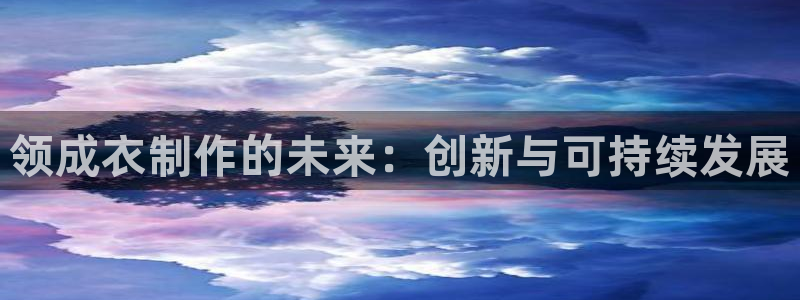 天辰娱乐视频