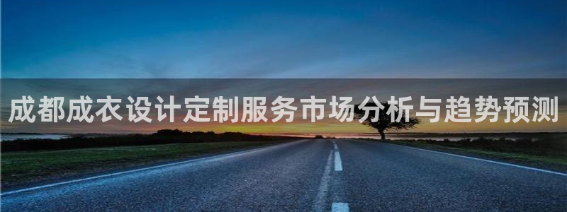 天辰娱乐1980