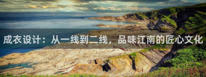 天辰娱乐主管