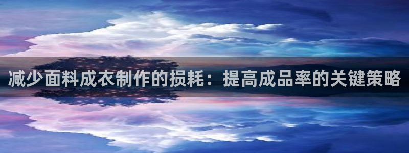 天辰娱乐游戏平台怎么样
