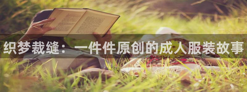 天辰娱乐首选