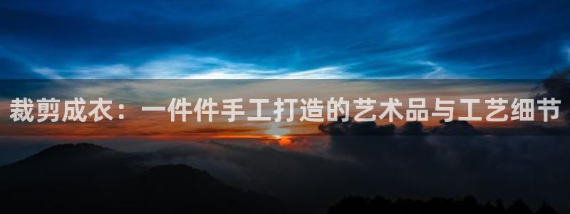 天辰娱乐股票