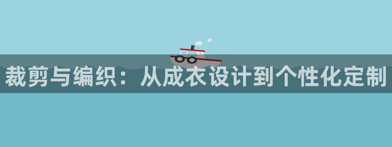 天辰娱乐线路