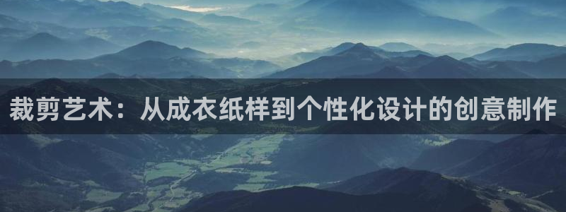 北京天辰娱乐