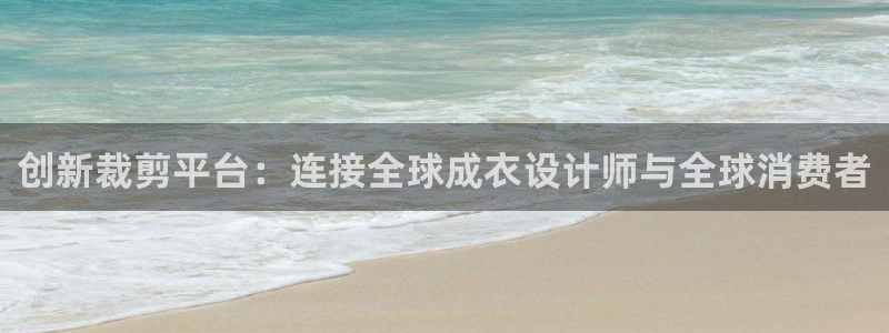 天辰娱乐平台娱乐注册