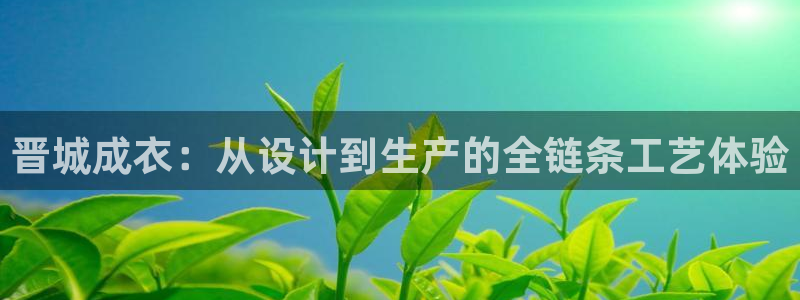 天辰娱乐挂机