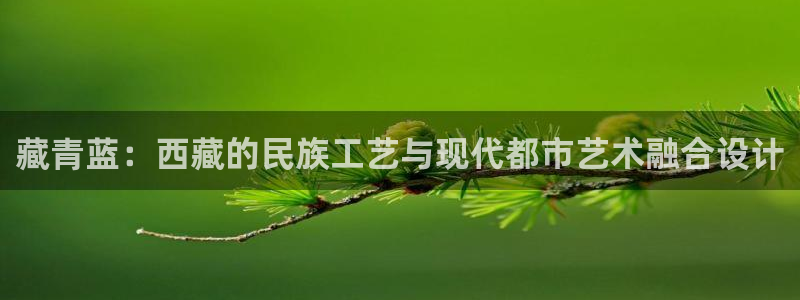 天辰娱乐44516