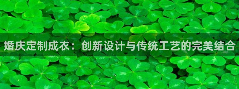 辰天娱乐用品