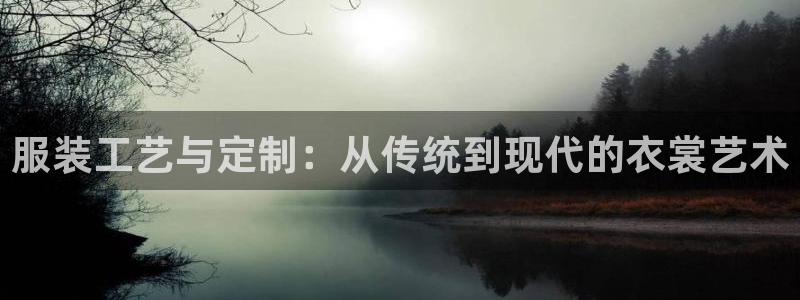 天辰娱乐酒店