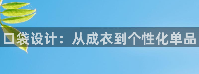 辰天娱乐
