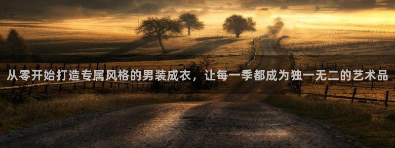天辰娱乐平台测速