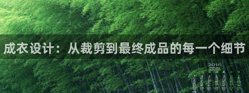 天辰说娱乐