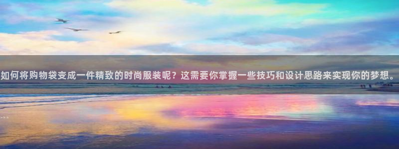 天辰娱乐国际
