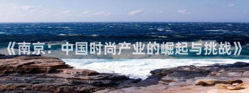 天辰娱乐ttf