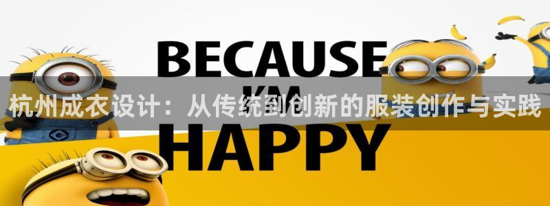 天辰娱乐675138