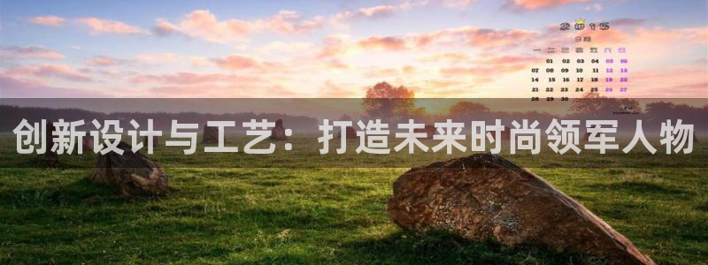 天辰娱乐游戏