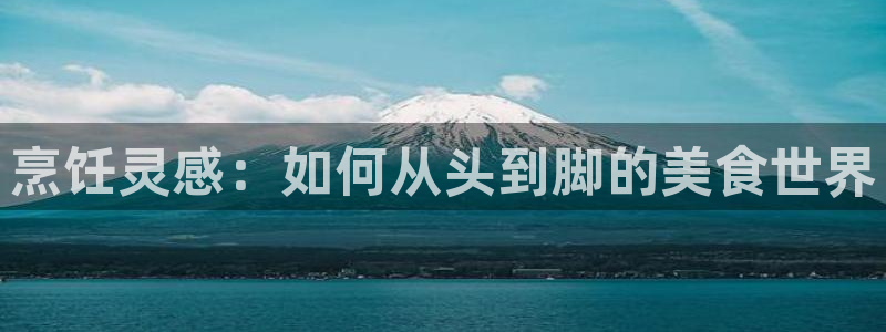 天辰娱乐53551