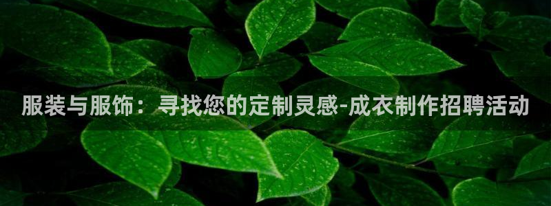 天辰娱乐ttf