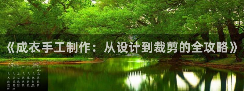 天辰娱乐平台靠谱么