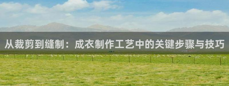 大同天辰娱乐