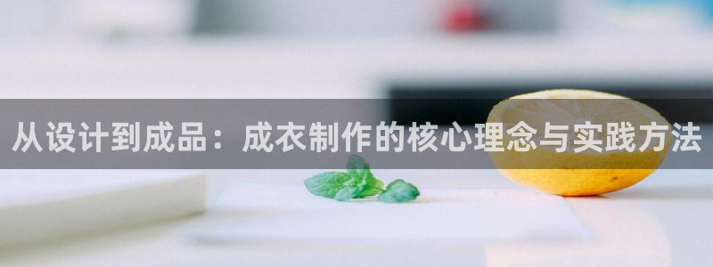 天辰娱乐平台入口