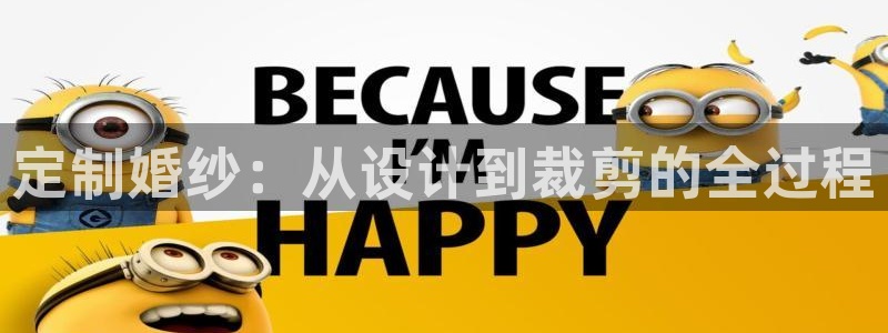 天辰娱乐2